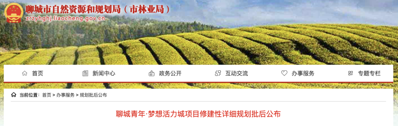 截屏2025-05-28 10.09.25.png